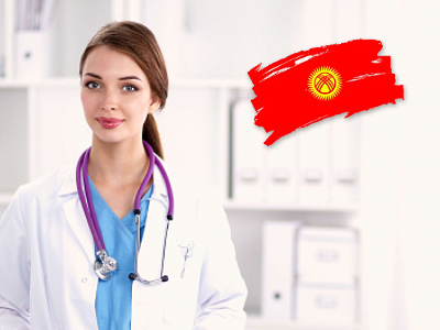 Kyrgyzstan