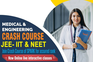 COACHING CLASSES